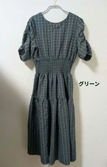 CINEMATIQ 헬레나 원피스 그린 모토 스즈키 씨 그린