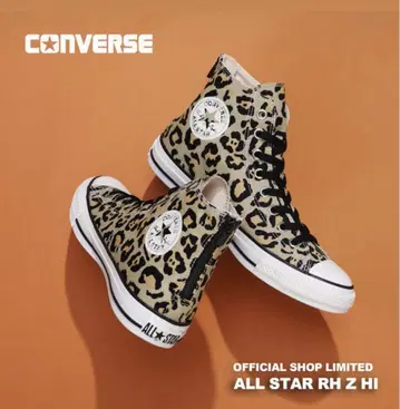 컨버스 올스타 레오파드 28cm