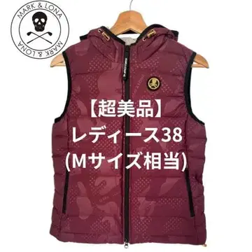 컨디션 최상 마크앤로나 다운 베스트 38 M 후디 카모플라주