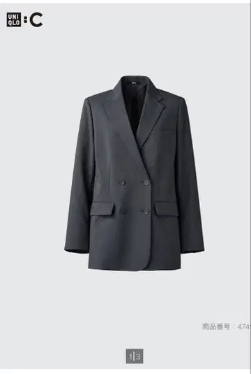 택 포함 새상품 유니클로C 감동 더블 자켓 릴랙스 핏