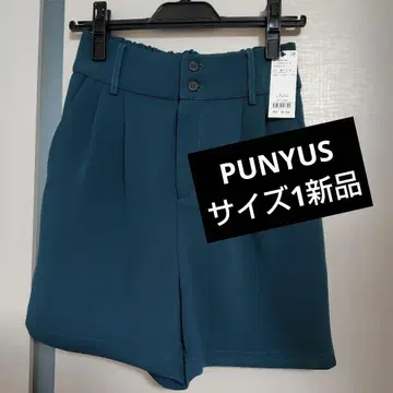 푸뉴즈 PUNYUS 하이웨스트 숏팬츠 그린 사이즈 1 새상품