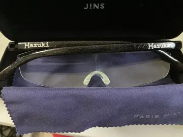 Hazuki 1.32X 돋보기 라지 블랙