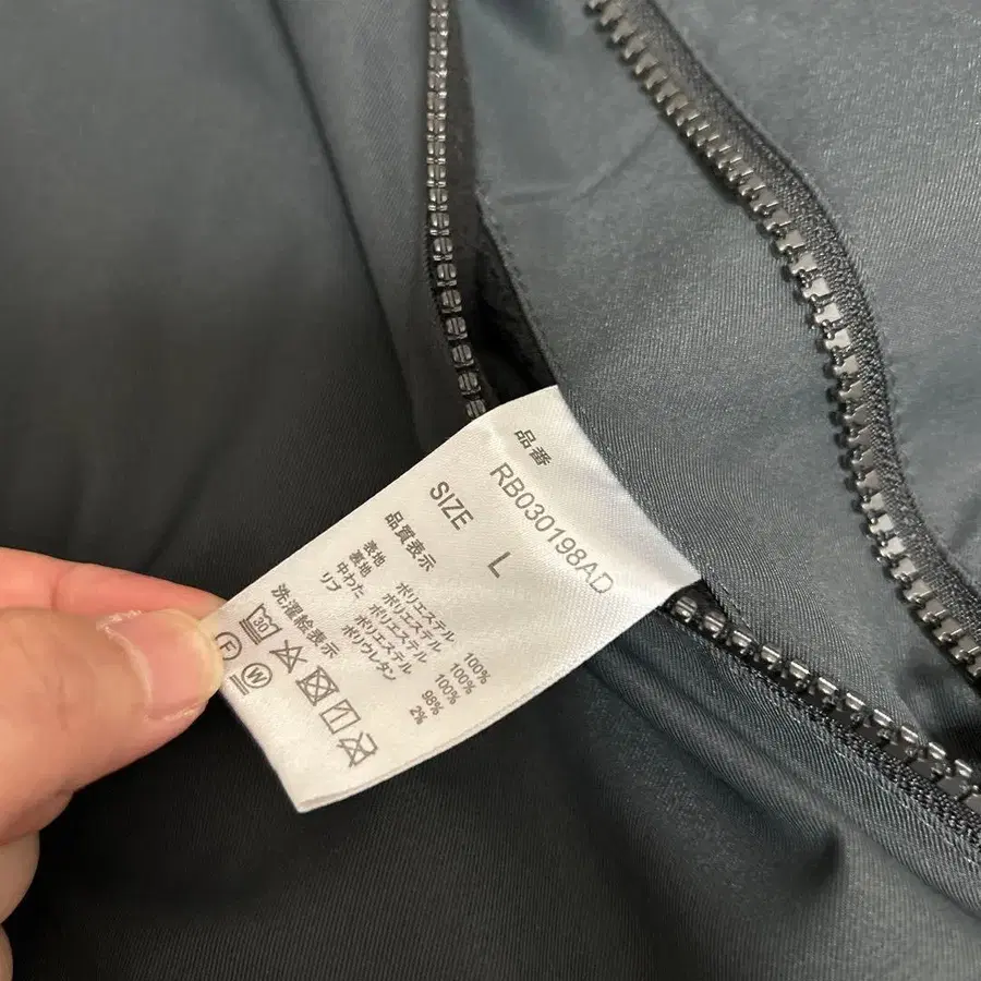 9번째 상품 이미지