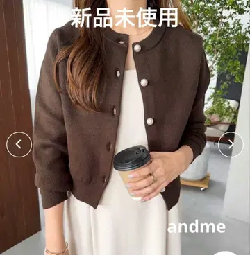andme 앤도미 펄 버튼 니트 가디건
