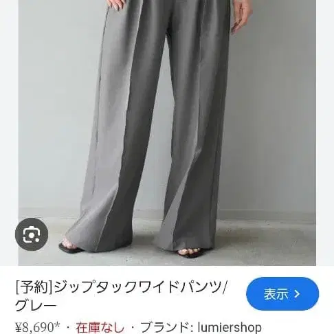 1번째 상품 이미지