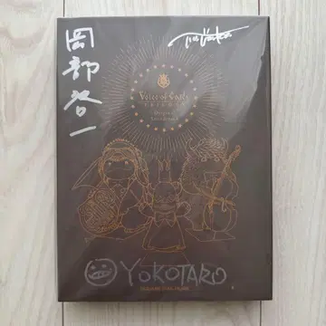 Voice of Cards 요코오 타로 외 사인 CD 도쿄 게임쇼
