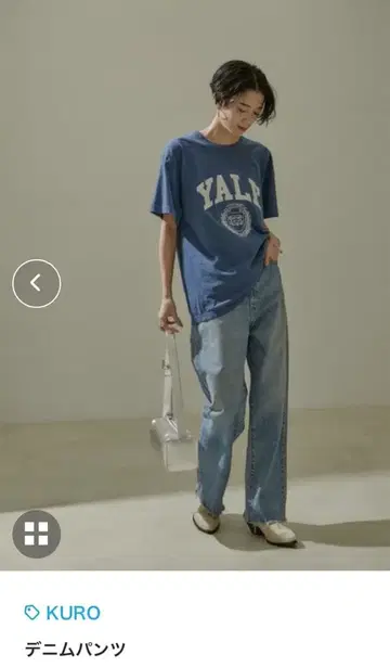 [ KURO ] 별주 OPTIMA 와이드 테이퍼드 데님