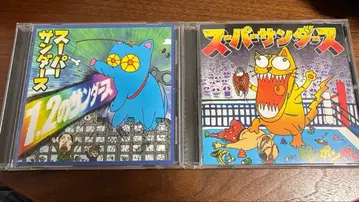 [ 오비 포함 ] 슈퍼 썬더 CD 2장 세트