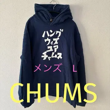 CHUMS 후드티 네이비