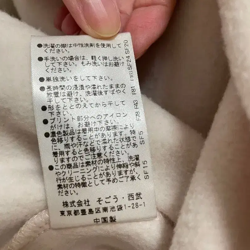 10번째 상품 이미지