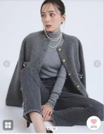 anuans 라쿤 블렌드 노카라 니트 자켓