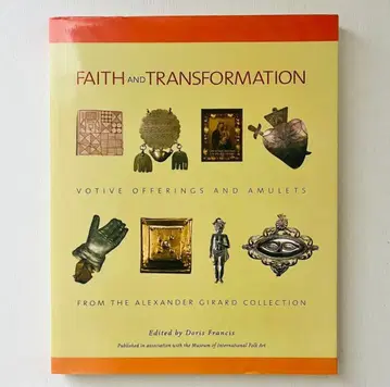 FAITH AND TRANSFORMATION 아트북 외국도서