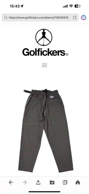 골피커스 스트레치 나일론 팬츠 올리브 L 사이즈