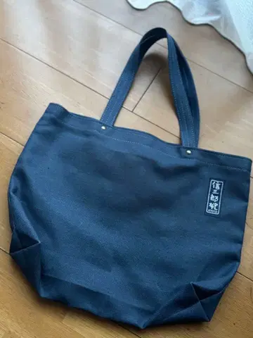 [신잔로 가방] 토트백