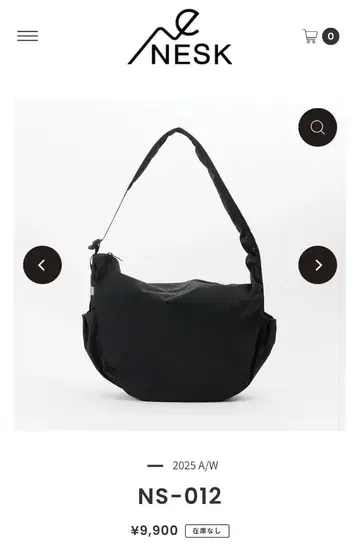 NESK NS-012 숄더백