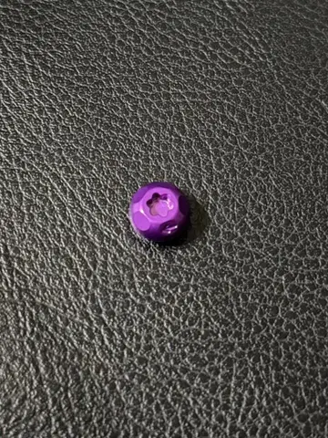 리브레 너트 퍼플