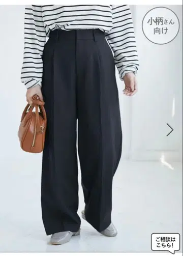 ROPE' PICNIC 세미 와이드 팬츠 S 사이즈