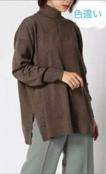 밴야드 스톰 오버 실루엣 터틀넥 스웨터 니트