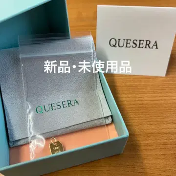 QUESERA 골드 참