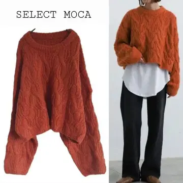 셀렉모카 숏 기장 긴팔 니트 돌먼 슬리브 오렌지