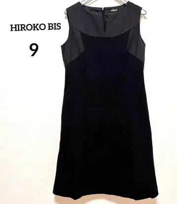 새상품급 포멀 원피스 히로코 코시노 HIROKO BIS 블랙 M