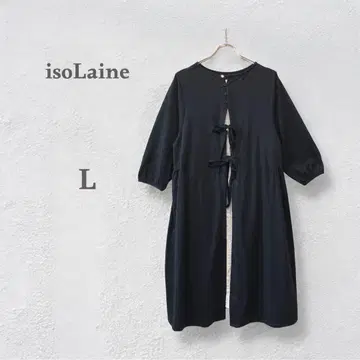 롱 플레어 원피스 레이어드 체형 커버 네이비 루즈 빅 사이즈