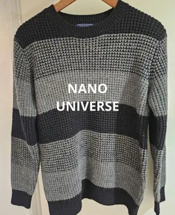 익명 배송 NANO UNIVERSE/보더/니트/그레이/블랙/M