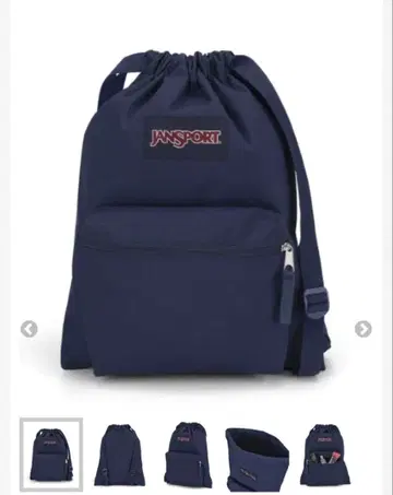 미사용 새상품 JANSPORT DRAWSACK 네이비