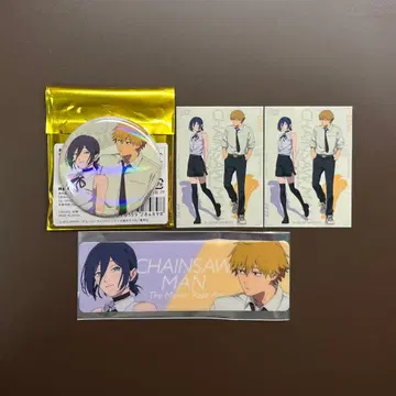 체인소 맨 덴지 레제