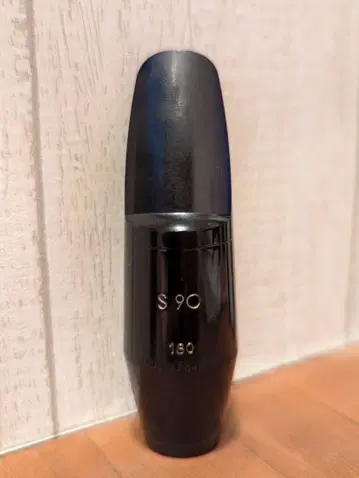 SELMER 셀마 S90 180 알토용 마우스피스
