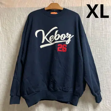 Keboz x FROCLUB 콜라보 트레이닝복 네이비 XL