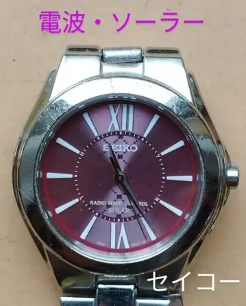 BF14 세이코 전파 솔라 시계