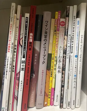 레시피 계열 도서 세트