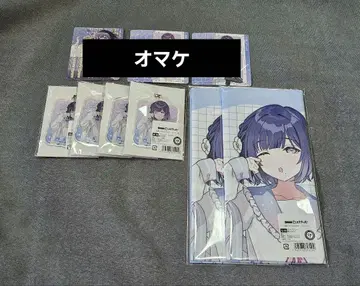 학마스 DMM 스크래치 하타야 미스즈