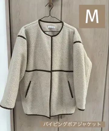 [ LaxDanTia ] 파이핑 보아 자켓 노카라 코트 베이지