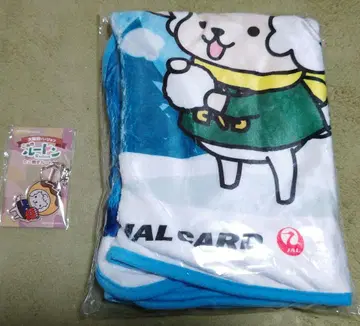 호텔 루트인 담요 키링 오사카부 버전