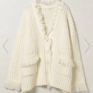 새상품 JEANASIS 케이블 프린지 니트 자켓