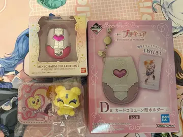 빛의 전사 프리큐어 카드 커뮤니형 홀더 D상 큐어 블랙 세트