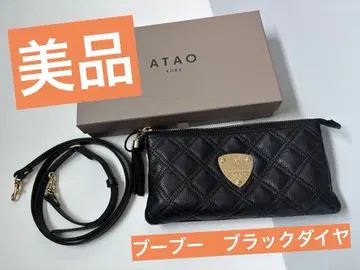 [ 새상품급 ] ATAO 부부 블랙 다이아