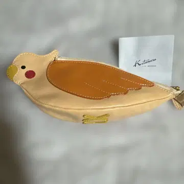 키타무라 오카메앵무 파우치 오렌지