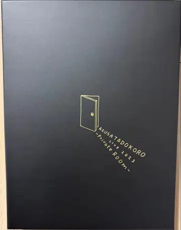 AZUSA TADOKORO LIVE 2023 ~Private Room~
