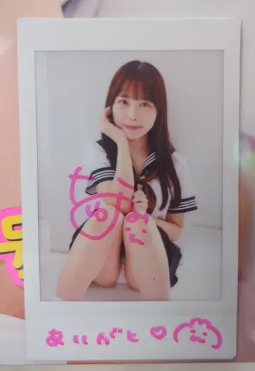 Cream 2025년 12월호 나츠미 유카 혜택 친필 사인 폴라로이드 2