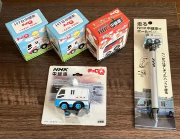 타카라 쵸로Q TV 중계차 HTB/HBC/NHK 풀백 펜 미개봉