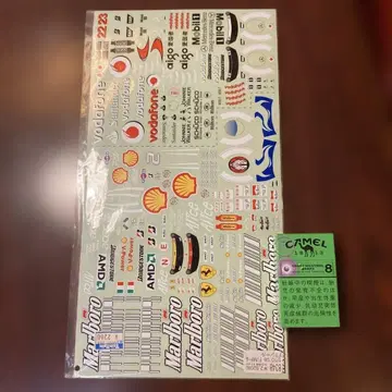 자동차용 데칼 시트 A4 사이즈