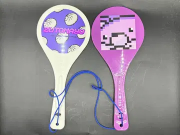 즈토마요 계속 한밤중이면 좋을 텐데. 주걱 카라카라부~