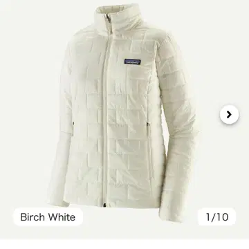 Patagonia 나노 퍼프 자켓 다운 자켓 M