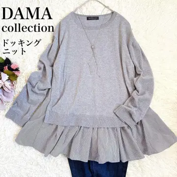 [새상품급]  이소재 도킹 니트 튜닉 상의 직물 사용