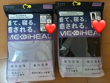 새상품) 메디힐 워크맨 여성용 L 상하의 세트