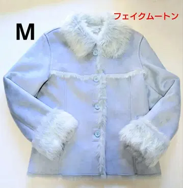 여성용 라이트 블루 페이크 무스탕 코트 인조 모피 부착 M 사이즈