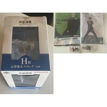 주술회전 제일복권 5th Anniversary